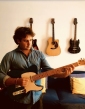 VIDEO LEZIONI DI CHITARRA